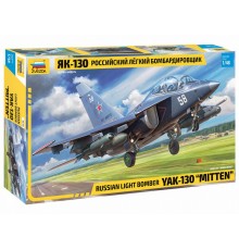Сборная модель ZVEZDA Российский лёгкий бомбардировщик Як-130, 1/48