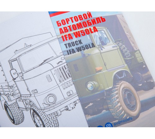 Сборная модель AVD IFA W50LA бортовой (с тентом), 1/43