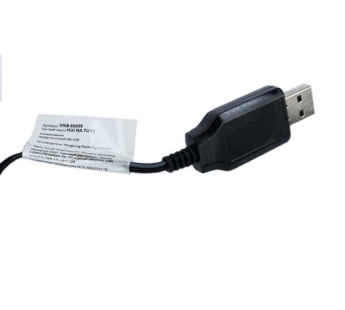 Зарядное устройство USB HUI NA TOYS 7.2V, 250mA, JST для 1350, 1550, 1560, 1570-1577, 1585