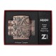 Зажигалка ZIPPO Armor™ с покрытием Antique Copper™, латунь/сталь, медная, матовая, 38x13x57 мм