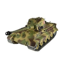 Р/У танк Heng Long 1/16 KingTiger (Германия) 2.4G RTR PRO  оливково-зелёный