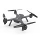 Радиоуправляемый квадрокоптер MJX X104G WiFi FPV GPS 1080p