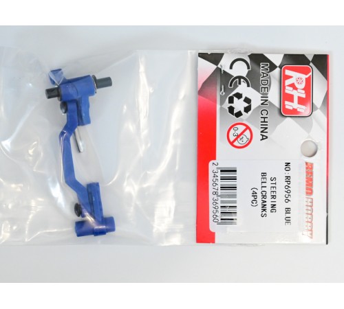 Рулевая трапеция для Remo Hobby 1/16, тюнинг, синяя