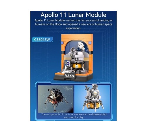 Конструктор CaDA NASA Лунный модуль Apollo 11 (206 деталей)