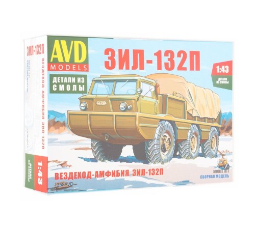 Сборная модель AVD Вездеход-Амфибия ЗИЛ-132П, 1/43