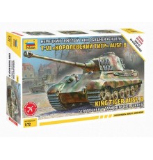 Сборная модель ZVEZDA Немецкий танк 