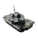 Р/У танк Heng Long 1/16 M1A2 Abrams 2.4G RTR PRO