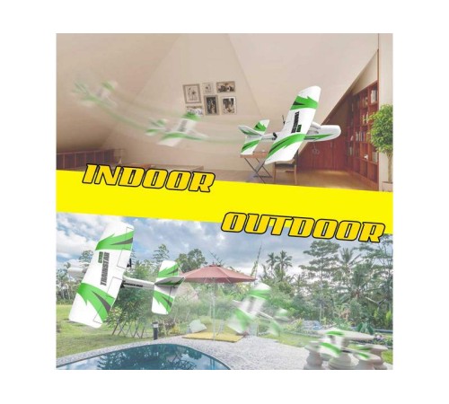 Радиоуправляемый самолет Volantex RC Trainstar Micro 200мм 2.4G 2ch LiPo RTF with Gyro