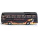 Автобус Siku 1624 MAN туристический 1/87, 29.5 см, черный