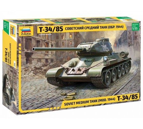 Сборная модель ZVEZDA Советский средний танк Т-34/85, 1/35