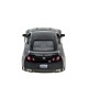 Машина Kinsmart 1:36 Nissan GT-R R35 инерция (1/12шт.) б/к
