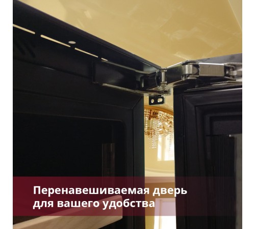 Винный шкаф компрессорный Dunavox DAVG-114.288DB.TO