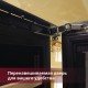 Винный шкаф компрессорный Dunavox DAVG-114.288DB.TO