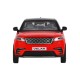 Машина 