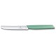 Нож столовый VICTORINOX Swiss Modern, волнистое лезвие 11 см с закруглённым кончиком, мятно-зелёный