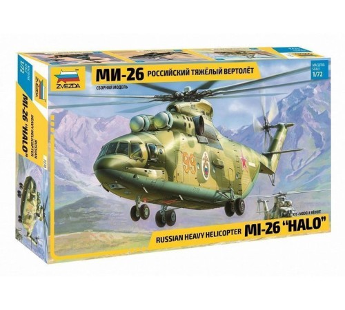 Сборная модель ZVEZDA Российский тяжелый вертолет Ми-26, 1/72