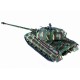 Радиоуправляемый танк Heng Long King Tiger (башня Porsche) Professional V6.0  2.4G 1/16 RTR