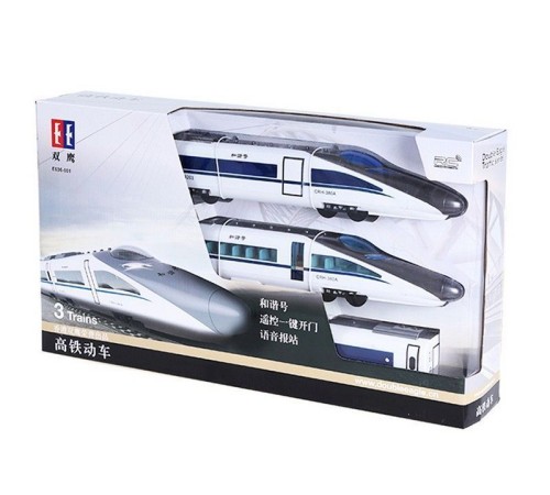 Р/У поезд Double Eagle CRH Train 1:18, в составе 3 вагона