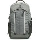 Рюкзак VICTORINOX Altmont 3.0 Slimline 15,6'', серый, нейлон Versatek™, 30x18x48 см, 27 л