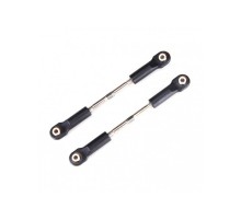 Задние тяги для Remo Hobby MMAX, EX3 1/10, металл, тюнинг