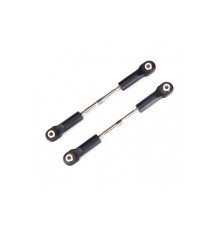 Задние тяги для Remo Hobby MMAX, EX3 1/10, металл, тюнинг