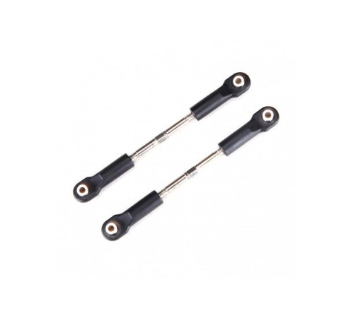 Задние тяги для Remo Hobby MMAX, EX3 1/10, металл, тюнинг