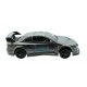 Р/У спортивная машина Nissan Skyline в ассортименте 1/18 + свет