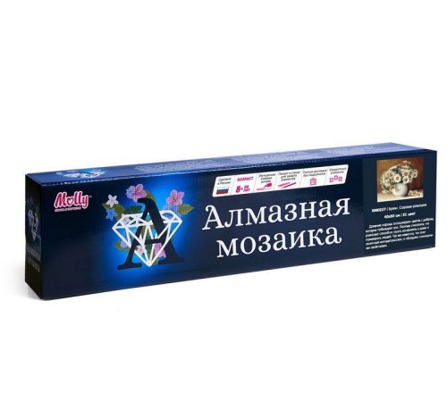 Картины мозаикой 40х50 БУЗИН. САДОВЫЕ РОМАШКИ (квадр. эл-ты) (21 цвет)