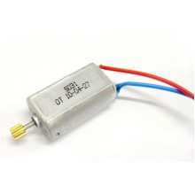 Мотор А для вертолета Syma S031