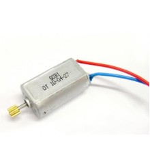 Мотор А для вертолета Syma S031