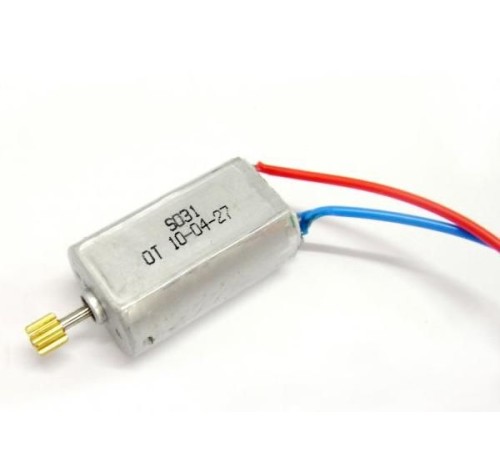 Мотор А для вертолета Syma S031