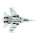 Сборная модель ZVEZDA Российский многоцелевой истребитель Су-27СМ, подарочный набор, 1/72