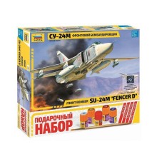 Сборная модель ZVEZDA Самолет 