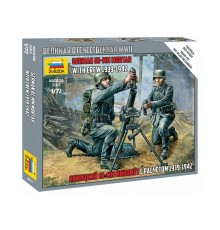 Сборные солдатики ZVEZDA Немецкий 81-мм миномет с расчетом, 1/72