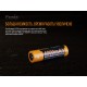 Аккумулятор 21700 Fenix 4000P mAh Li-ion , ARB-L21-4000P