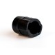 Муфта мотора для катера Volantex RC Atomic XS