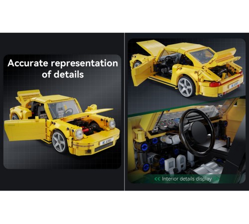Конструктор CaDA спорткар RUF CTR Yellowbird 1/12 (1515 деталей)