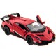 Машина Kinsmart 1:36 Matte Lamborghini в асс. инерция (1/12шт.) б/к