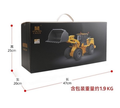 Радиоуправляемый бульдозер HUI NA TOYS 2.4G 9CH 1/24 RTR