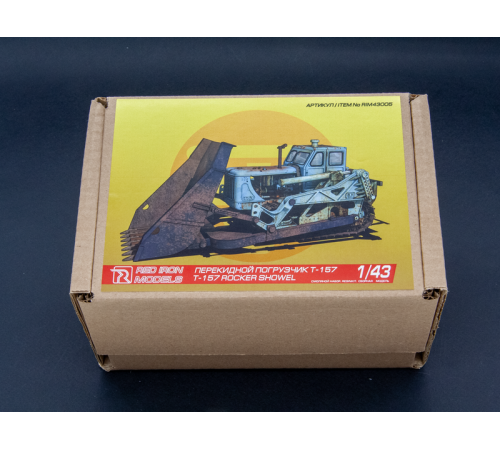Сборная модель Red Iron Models Перекидной погрузчик Т-157, 1/43
