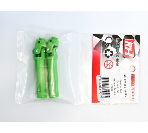 Карданные привода внутренние для Remo Hobby MMAX, EX3 1/10, тюнинг, зеленые