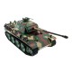 Радиоуправляемый танк Heng Long  Panther Type G Upgrade V7.0  2.4G 1/16 RTR