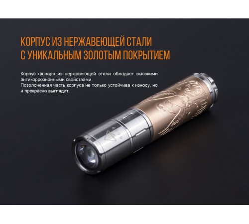 Набор Fenix ручка T5Ti + фонарь F15 серый, T5TIF15GY