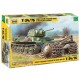 Сборная модель ZVEZDA Советский средний танк с минным тралом Т-34/76, 1/35