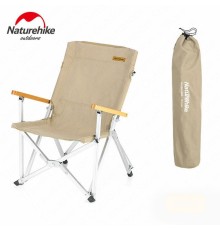 Стул складной Naturehike NH19JJ004 , хаки, 6927595739303