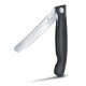 Нож для овощей VICTORINOX SwissClassic, складной, 11 см, чёрный
