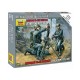 Сборные солдатики ZVEZDA Немецкий 81-мм миномет с расчетом, 1/72