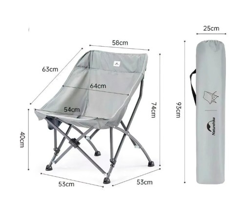 Кресло Naturehike Moon Chair CNK23JU0001 складное зелёный,6976023929724