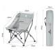 Кресло Naturehike Moon Chair CNK23JU0001 складное зелёный,6976023929724