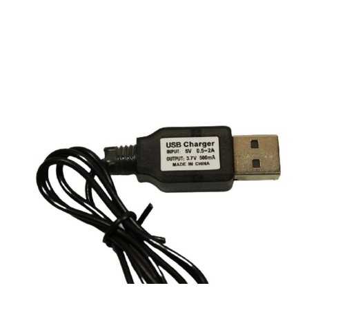 Зарядное устройство USB Li-Po 1S  для самолета Volantex RC Trainstar Mini